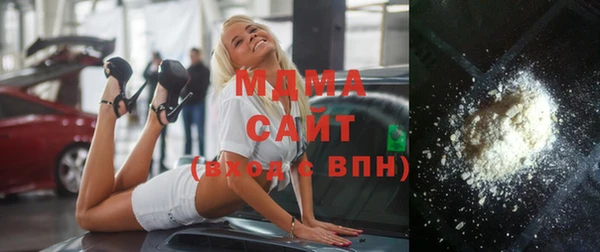 гашишное масло Аркадак