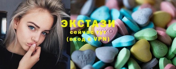 гашишное масло Аркадак