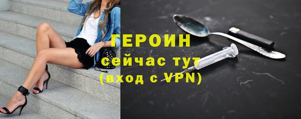 гашишное масло Арсеньев