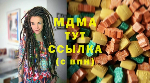 гашишное масло Аркадак