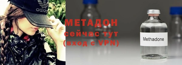стафф Алексин