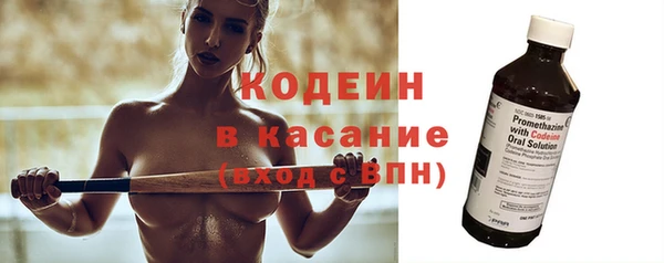 соль ск Зерноград