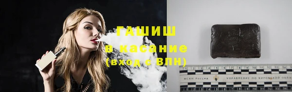 таблы Алзамай