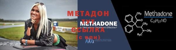 гашишное масло Аркадак