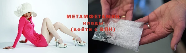 гашишное масло Аркадак