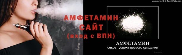 кокаин премиум Армянск