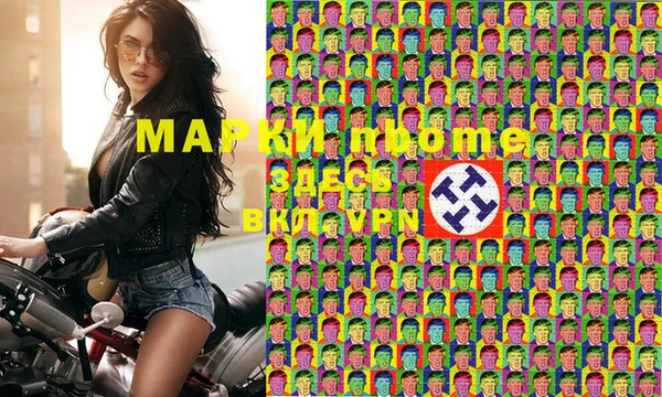 гашишное масло Аркадак