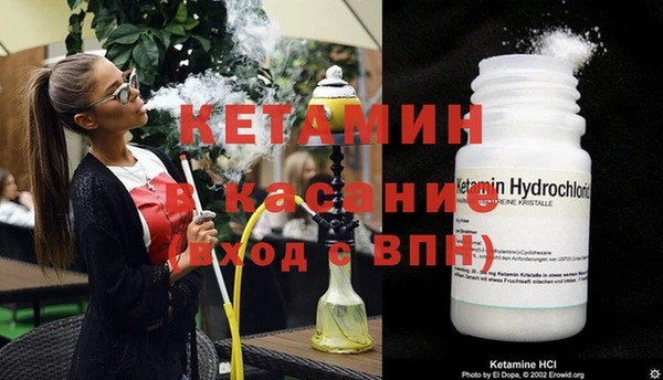 гашишное масло Аркадак