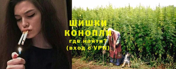 кокаин премиум Армянск