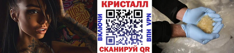 Метамфетамин мет Тейково