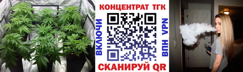 наркошоп  Тейково  ТГК THC oil 